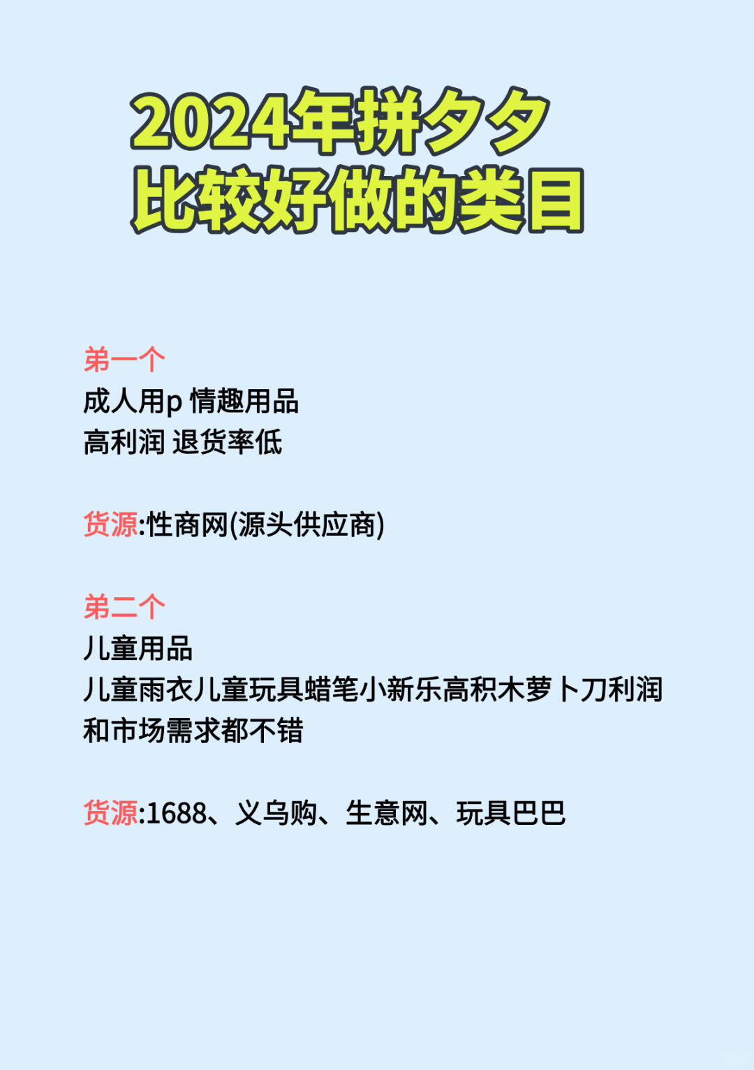 a210da2f94381a80b40cc5ffc7bb4a0a.jpg