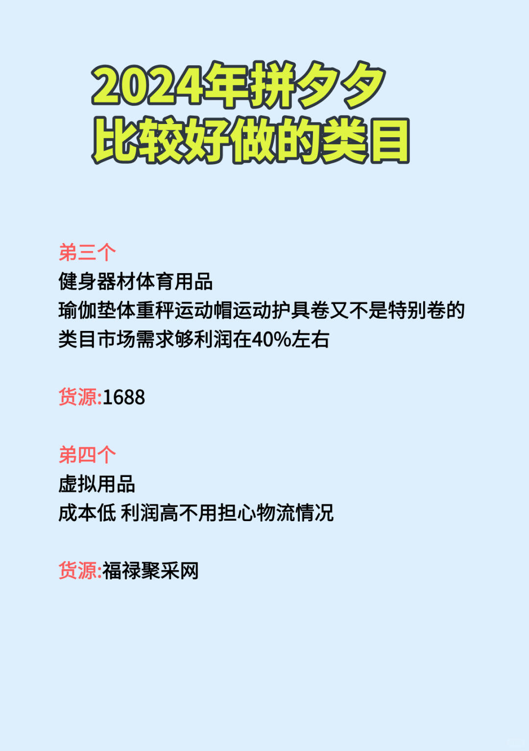 fbc126f2702d23bb4134b282b7d04c77.jpg
