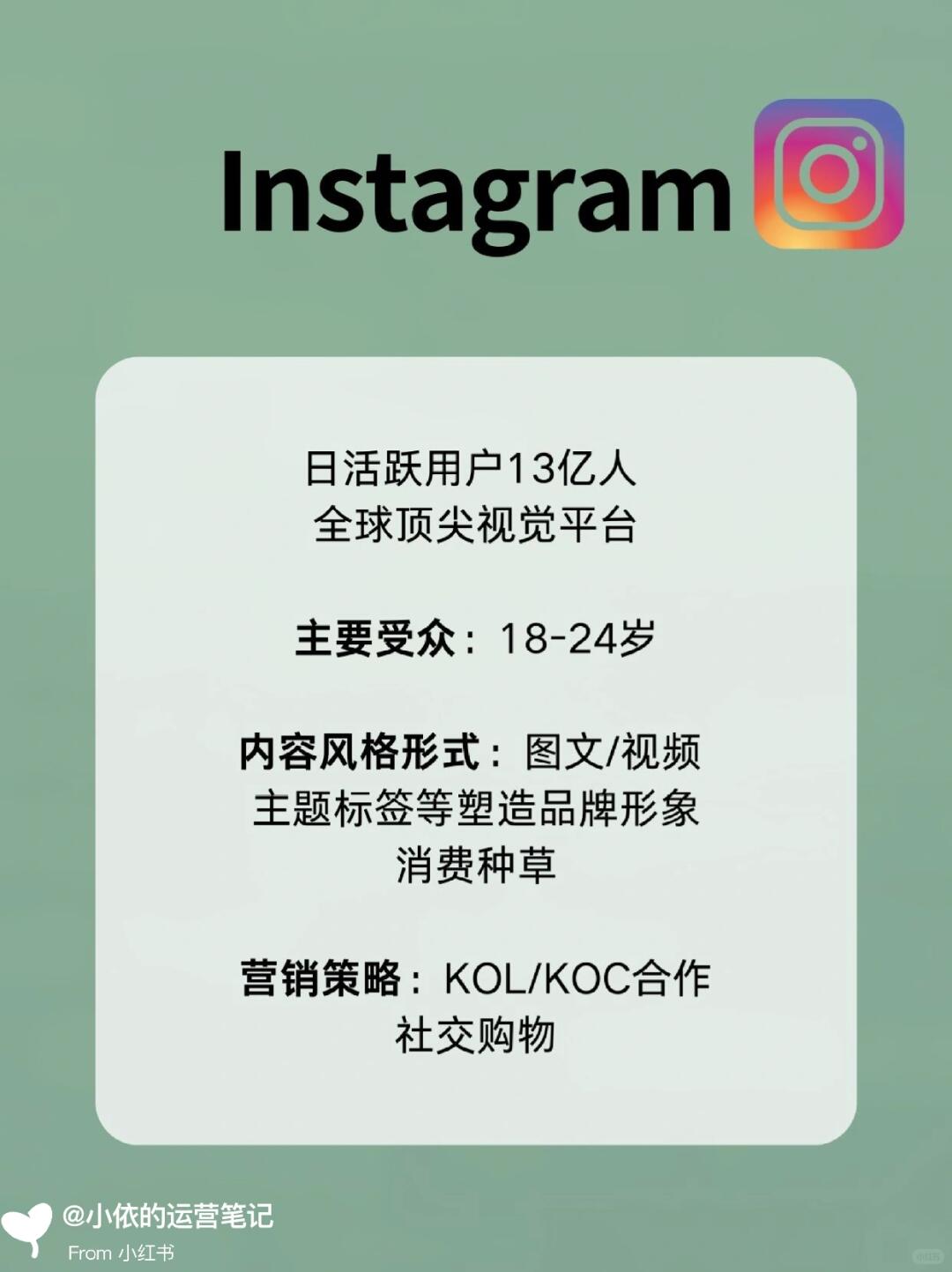 a3cf6fe8faa20769ac3e281015c6b010.jpg