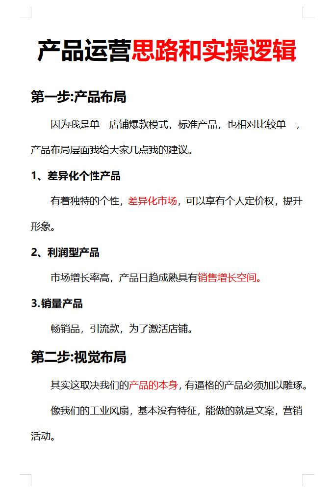 d72e822d53decd5850e79a71ac818e61.jpg