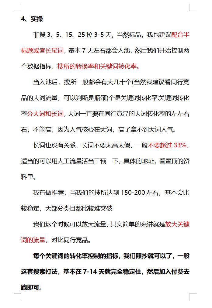 cd065972ce7cfb31a0d9a3377a7c52f9.jpg