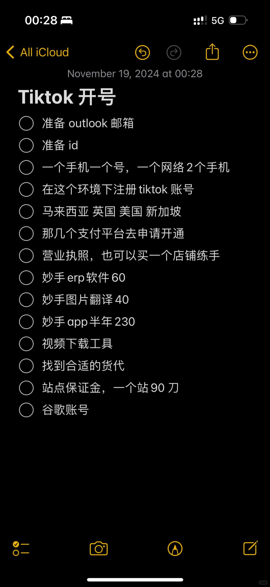 45f6b6883f54770b4a1771dd56f85272.jpg