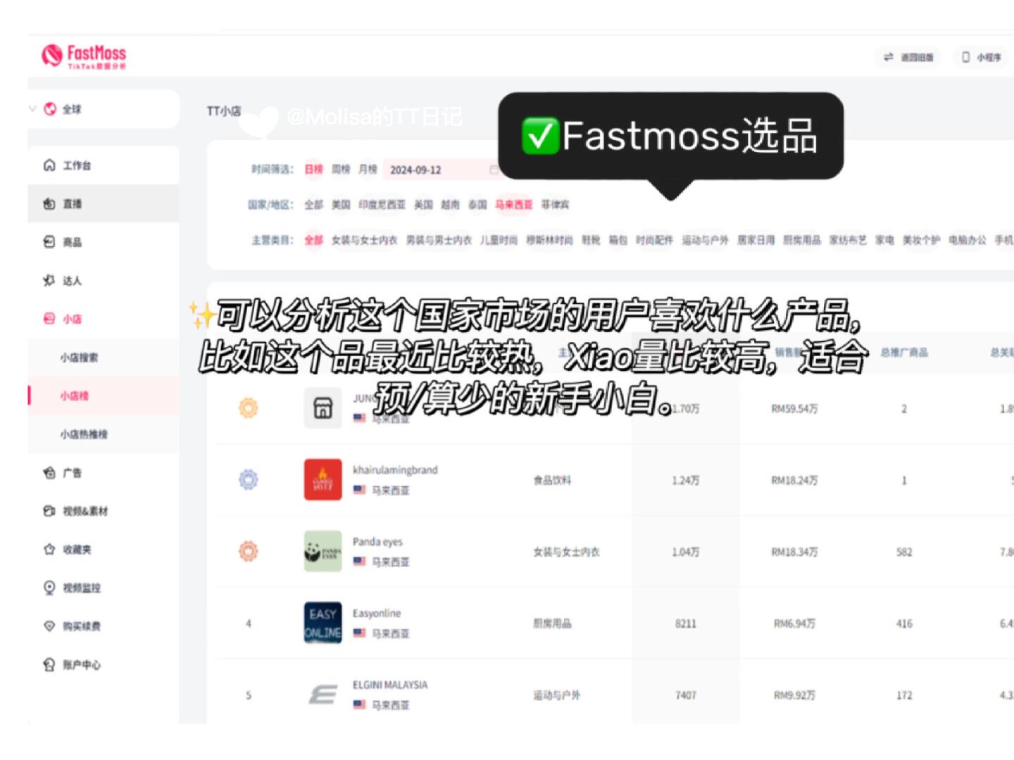 506be80c86a4eca21d7e48d61caa6bea.jpg