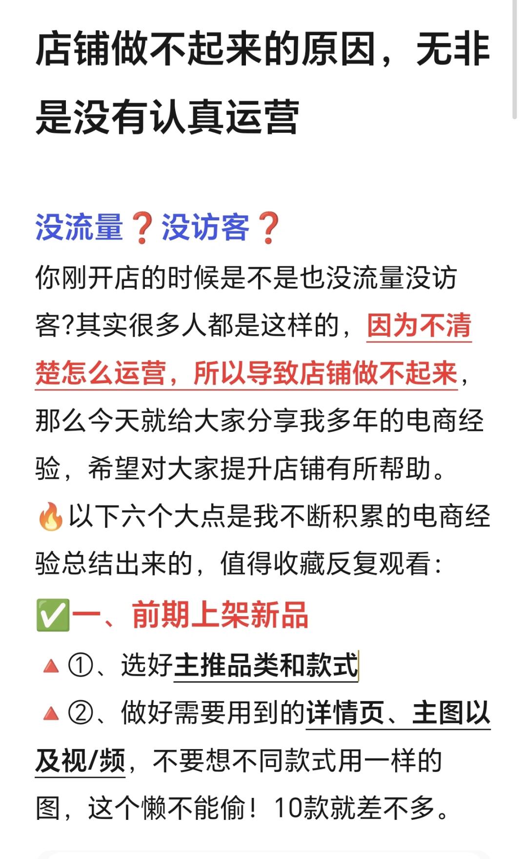 a34edc2a76812368f3025119a1340d91.jpg