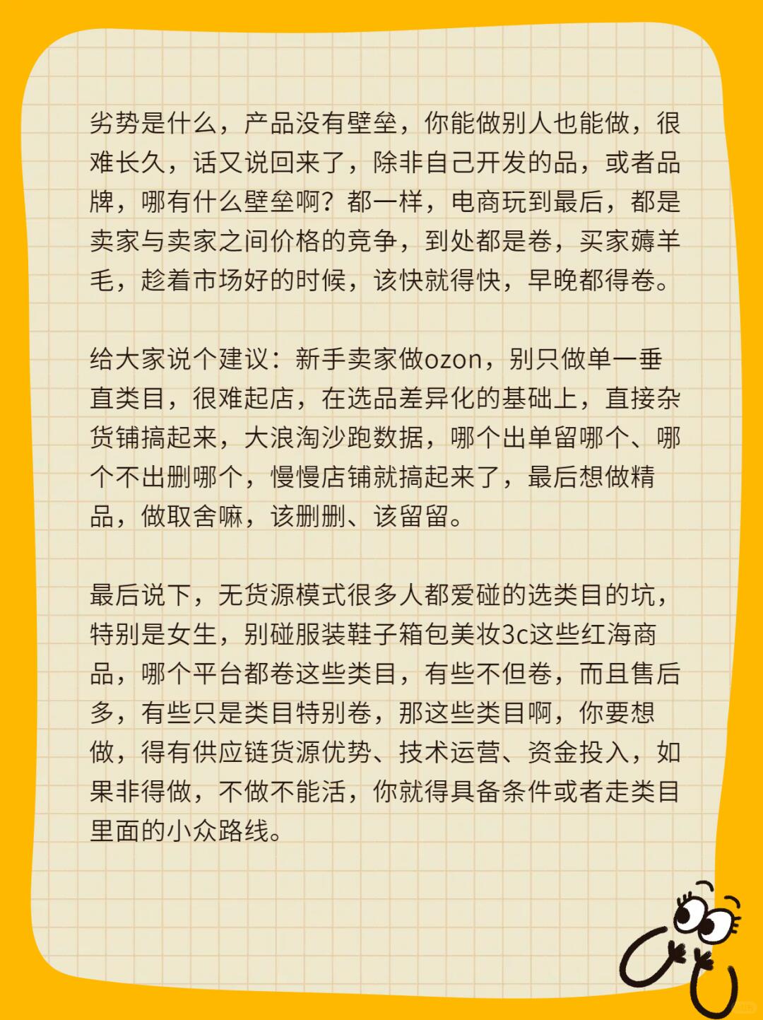 675de2f744af505f26d121a9ac4a143f.jpg