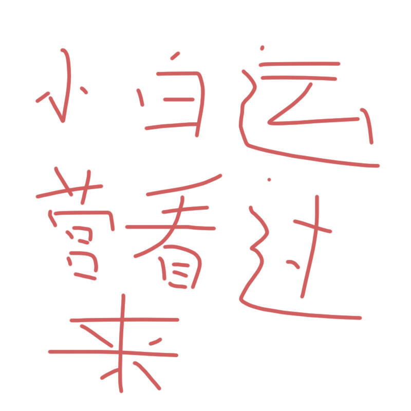 7a0a69d3d1de713bbbfb6460b9b5532a.jpg