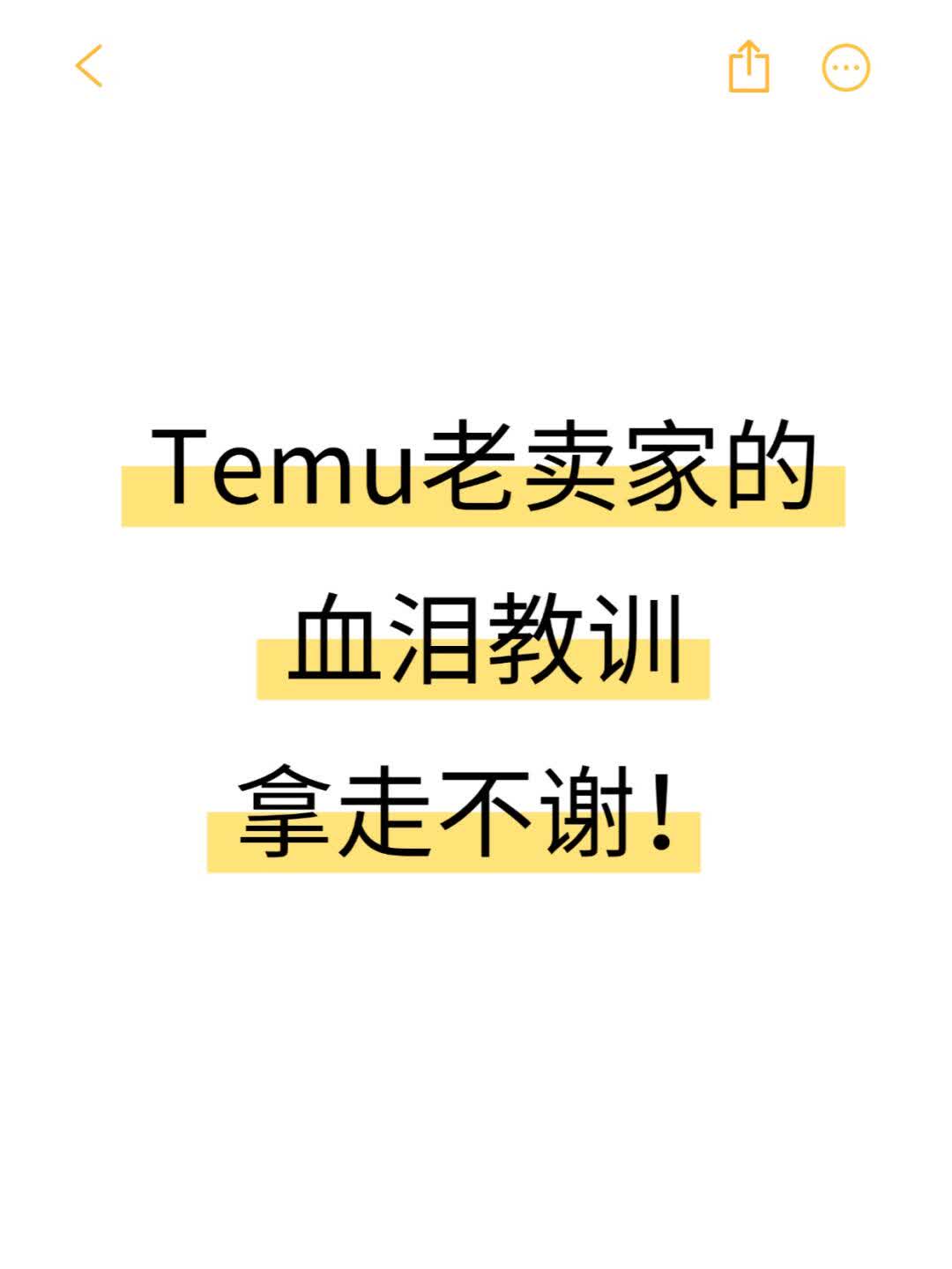 7cea52556e66d7a285fe5d38baac4438.jpg