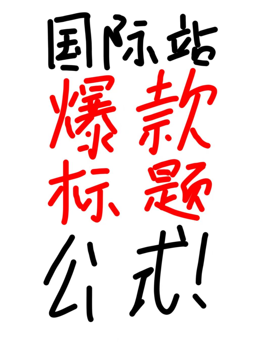 24bf90786ed5663a45f9a59e8a0bf3e1.jpg