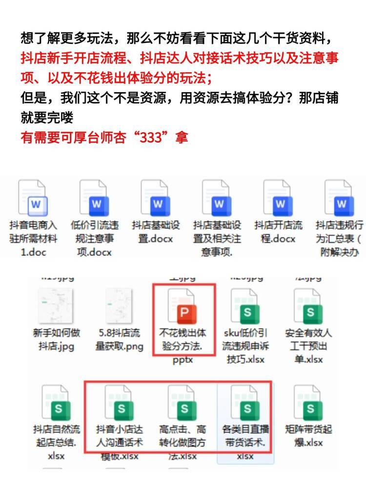 c3c92fc089c81e7dda56ae57928a3b54.jpg