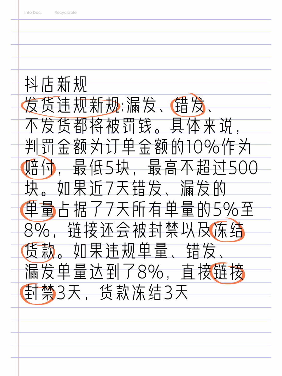 5a7bfdb6ea701c6a8accd28495004666.jpg