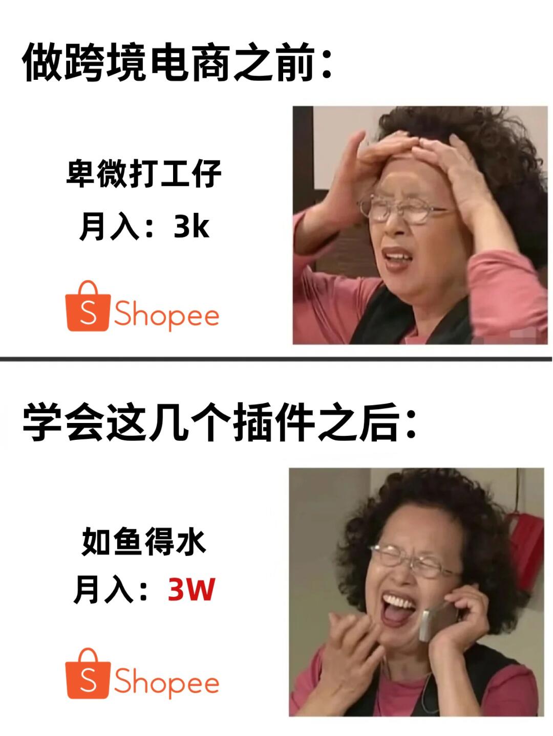 2730a4d876bbd1b763873a2d2c348ae8.jpg