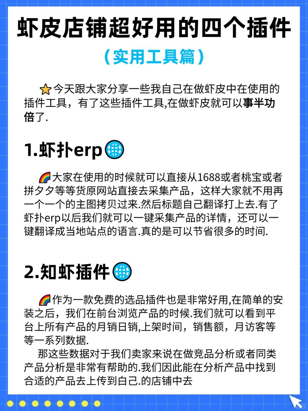 e4d90b2c0ccf3c7de4aa322938efcaef.jpg