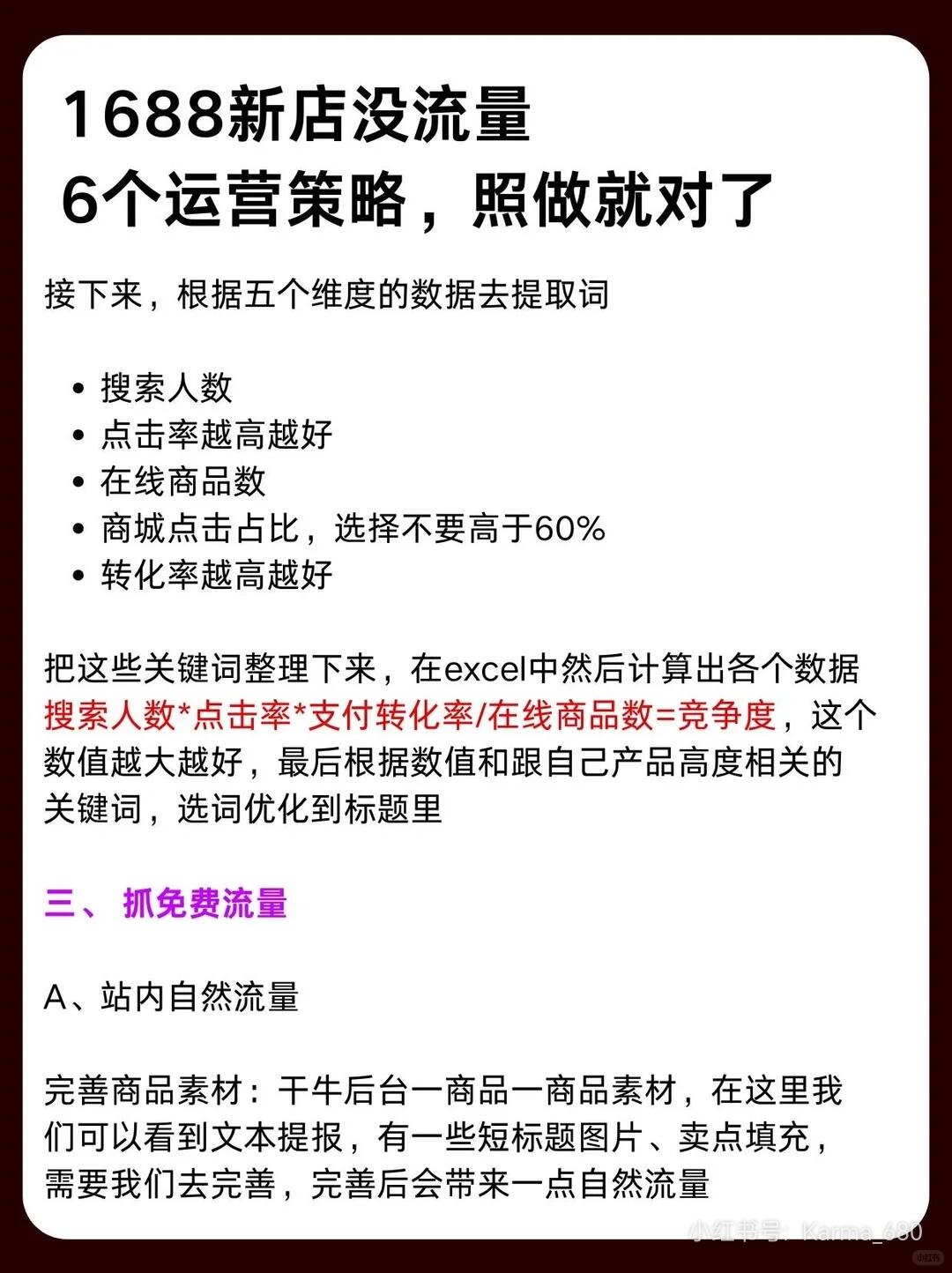 88cf45411bbc9bce8efc0be86607f6a7.jpg