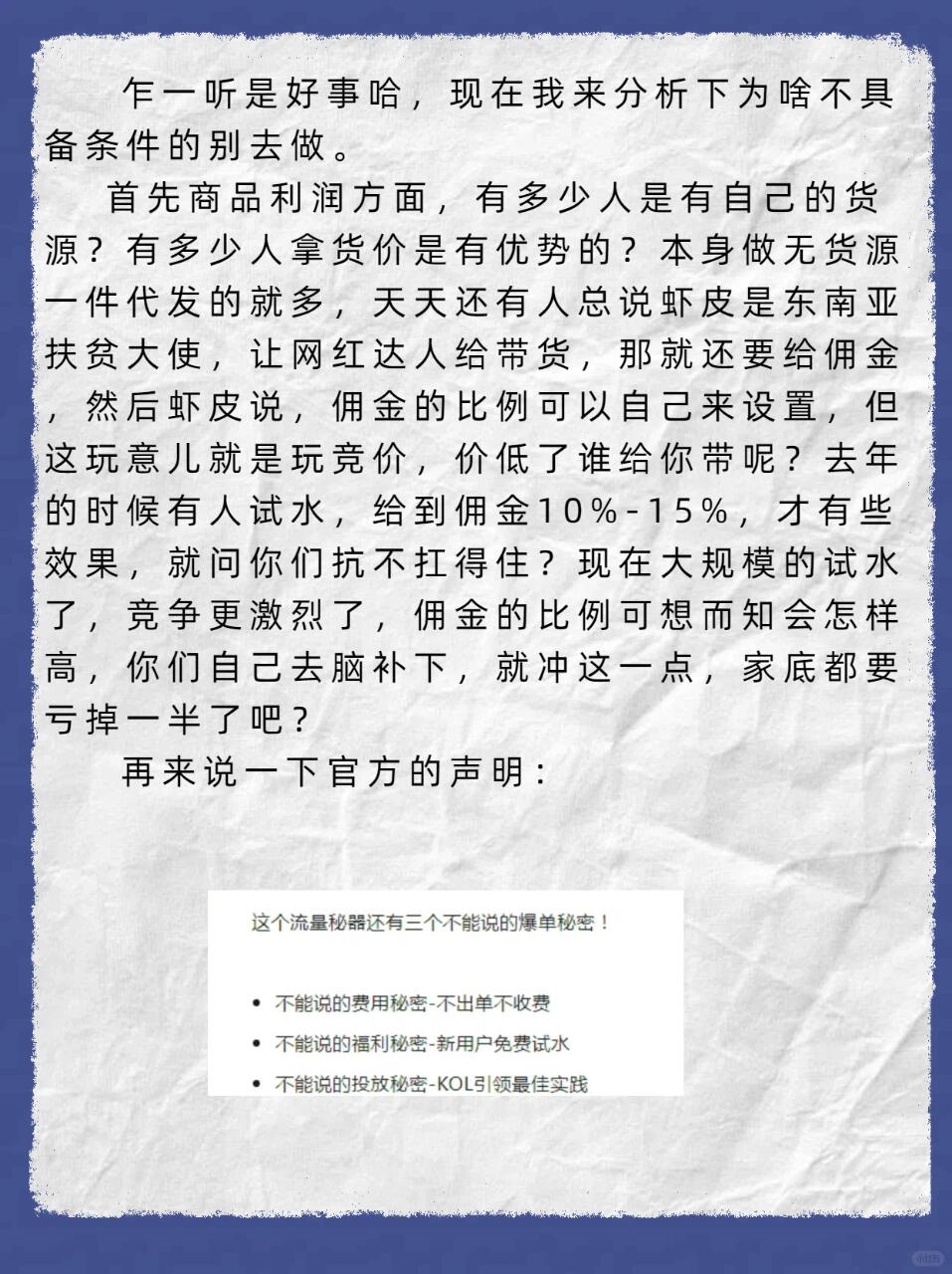 eb40c65614c603ea695485ecc80febc1.jpg