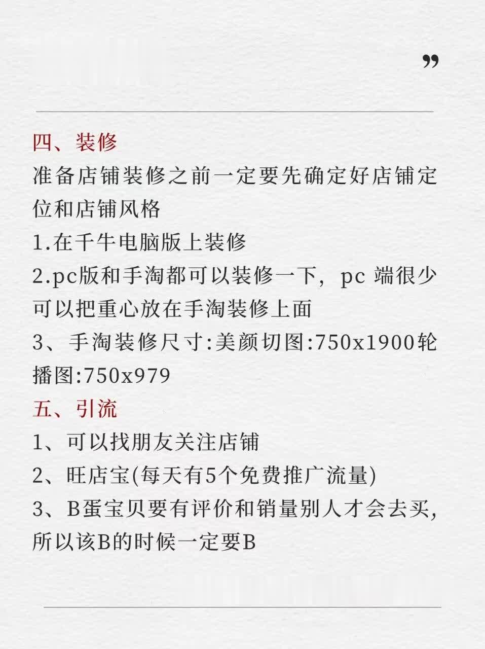 18a044c1ad3c191ee99e9fccee6c1cfc.jpg