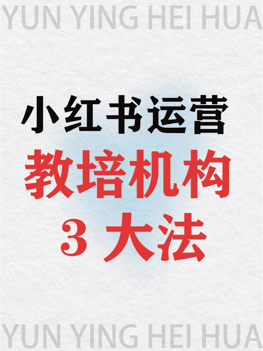bcaf1bd1618ba279e25de239ec59c280.jpg