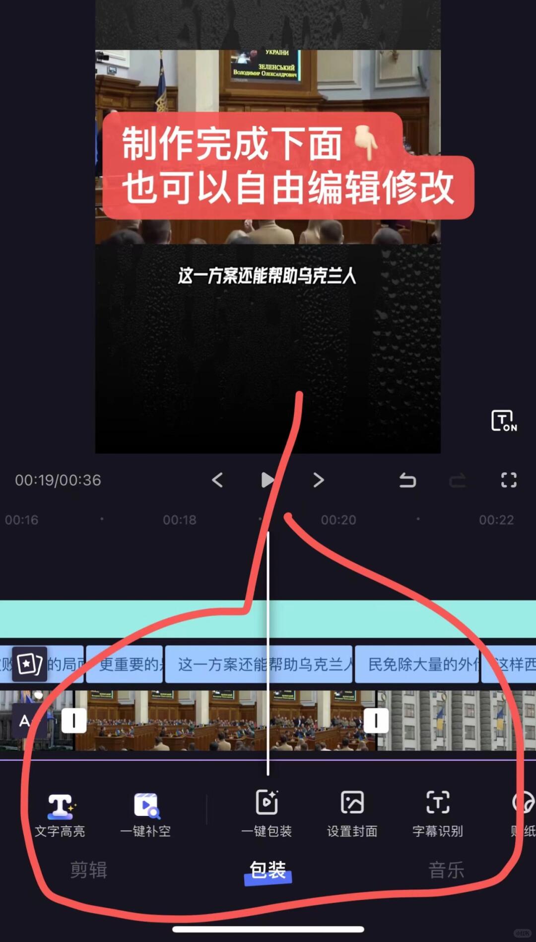 0d023428c35d883d642d2bfac1437f0a.jpg
