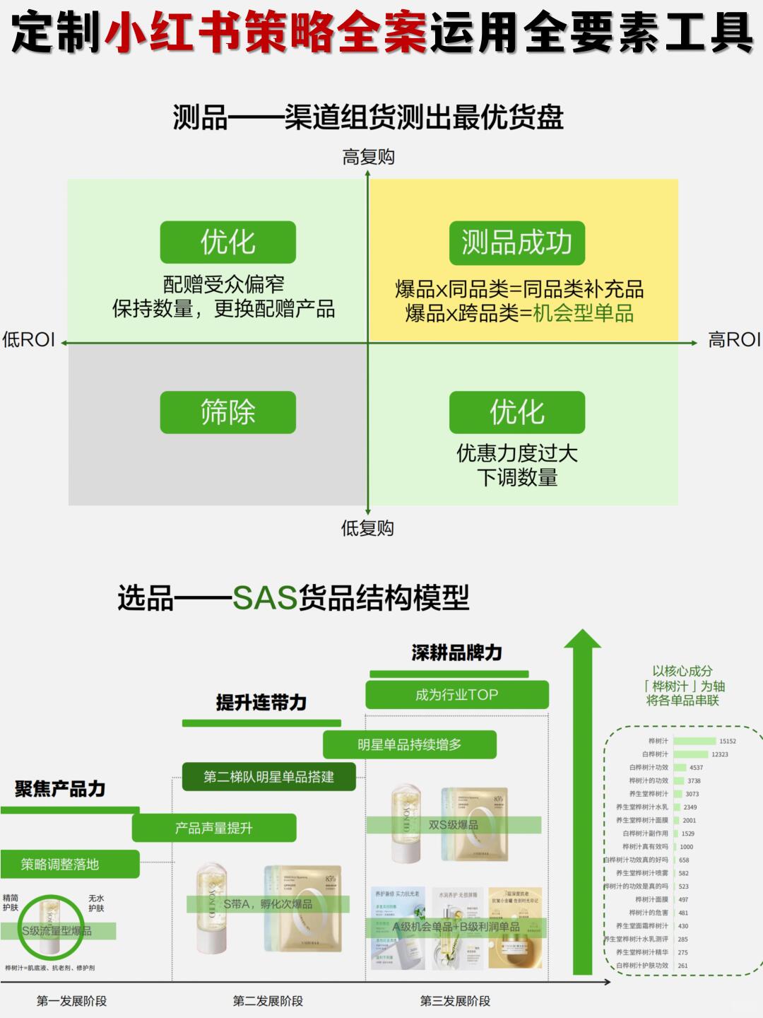 d9e19b3967a4436cbd309fee63d7dc93.jpg