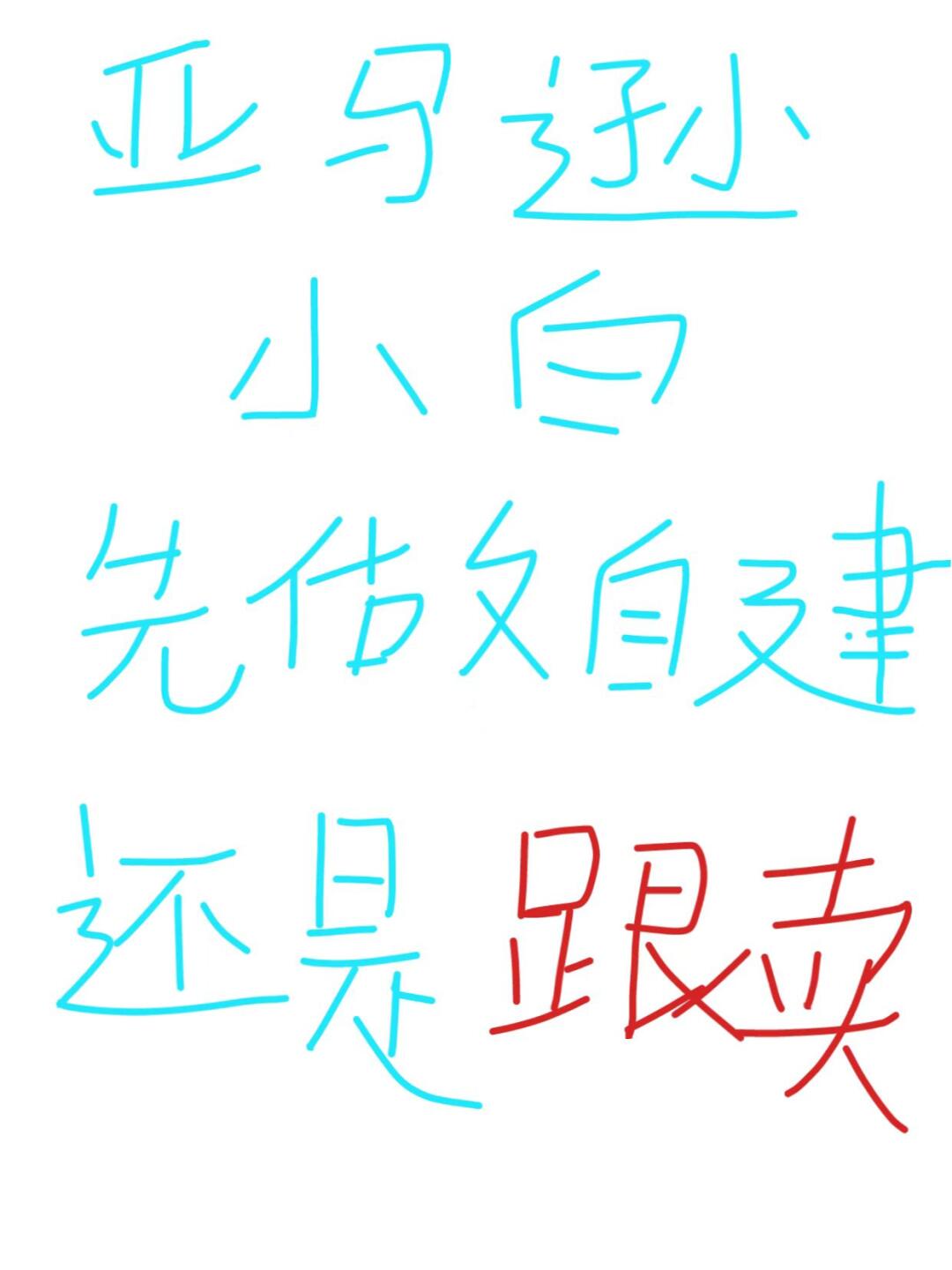 f472fa917f6a19eb0039b41e189dba88.jpg