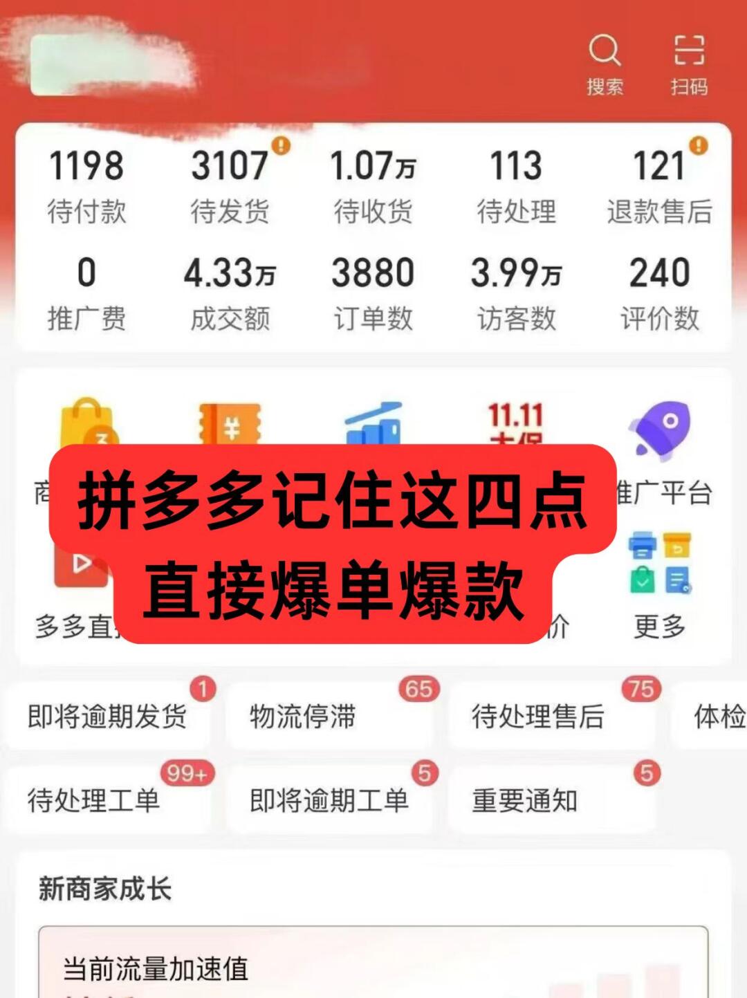 6ac565c8c758af335a4131ab3feacc8b.jpg