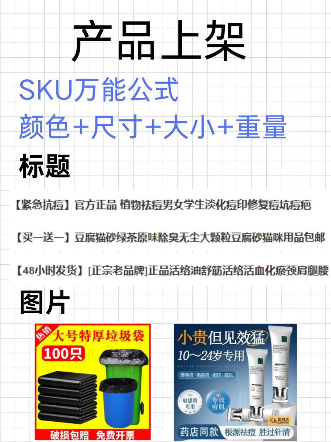 2ce20f529bbdbb454c940c5ba7cc35d9.jpg