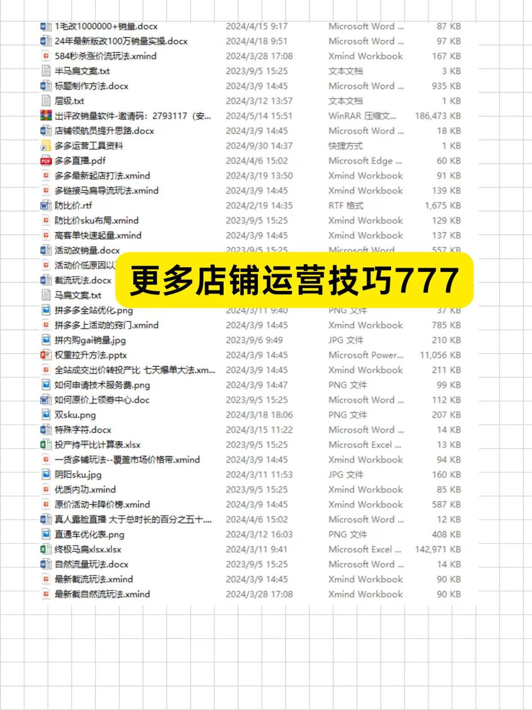 04be0149c9db7b2b48916f3241a38733.jpg