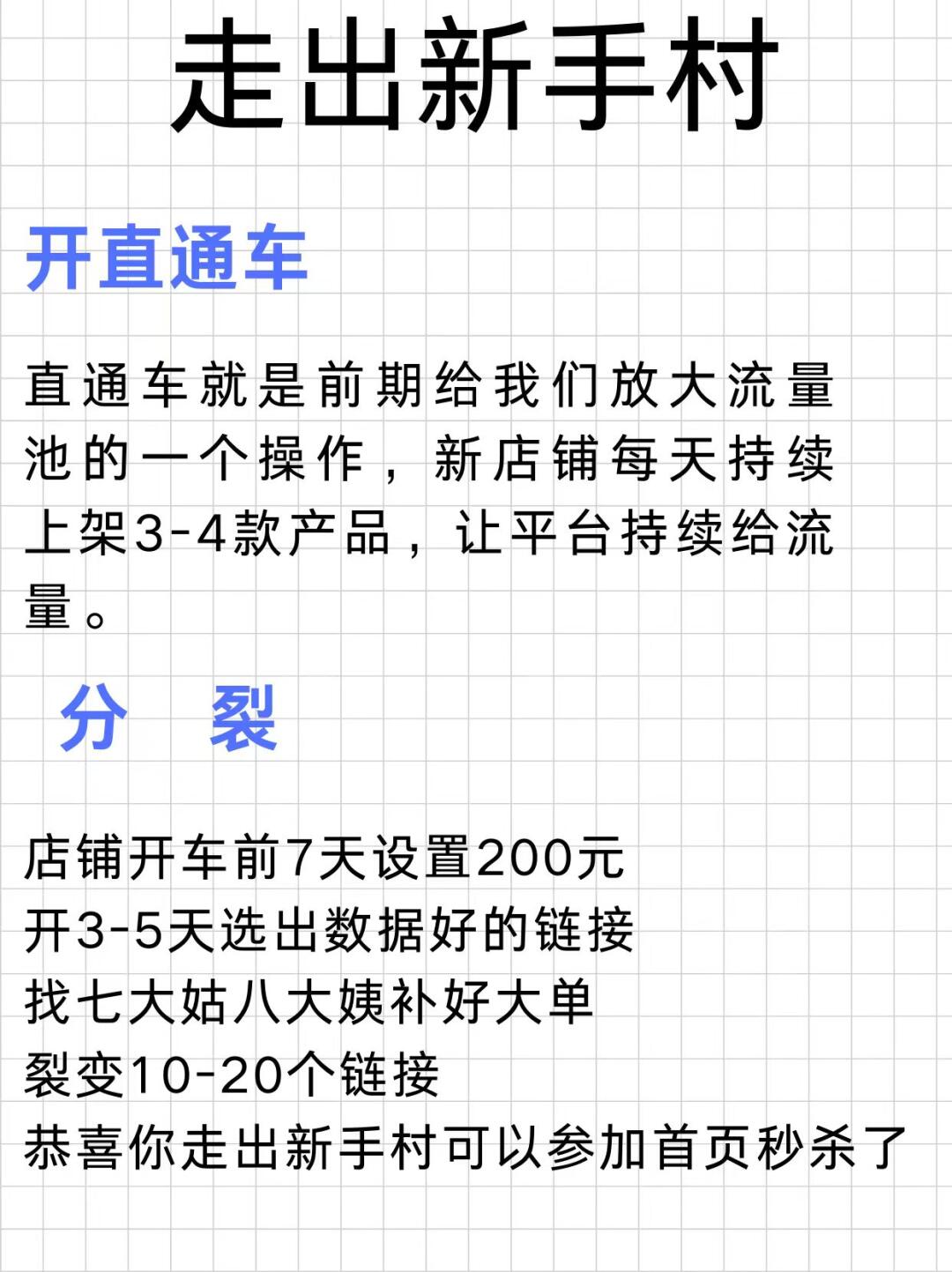 aaa775a634a1e8f7bd9dd1f73118221b.jpg