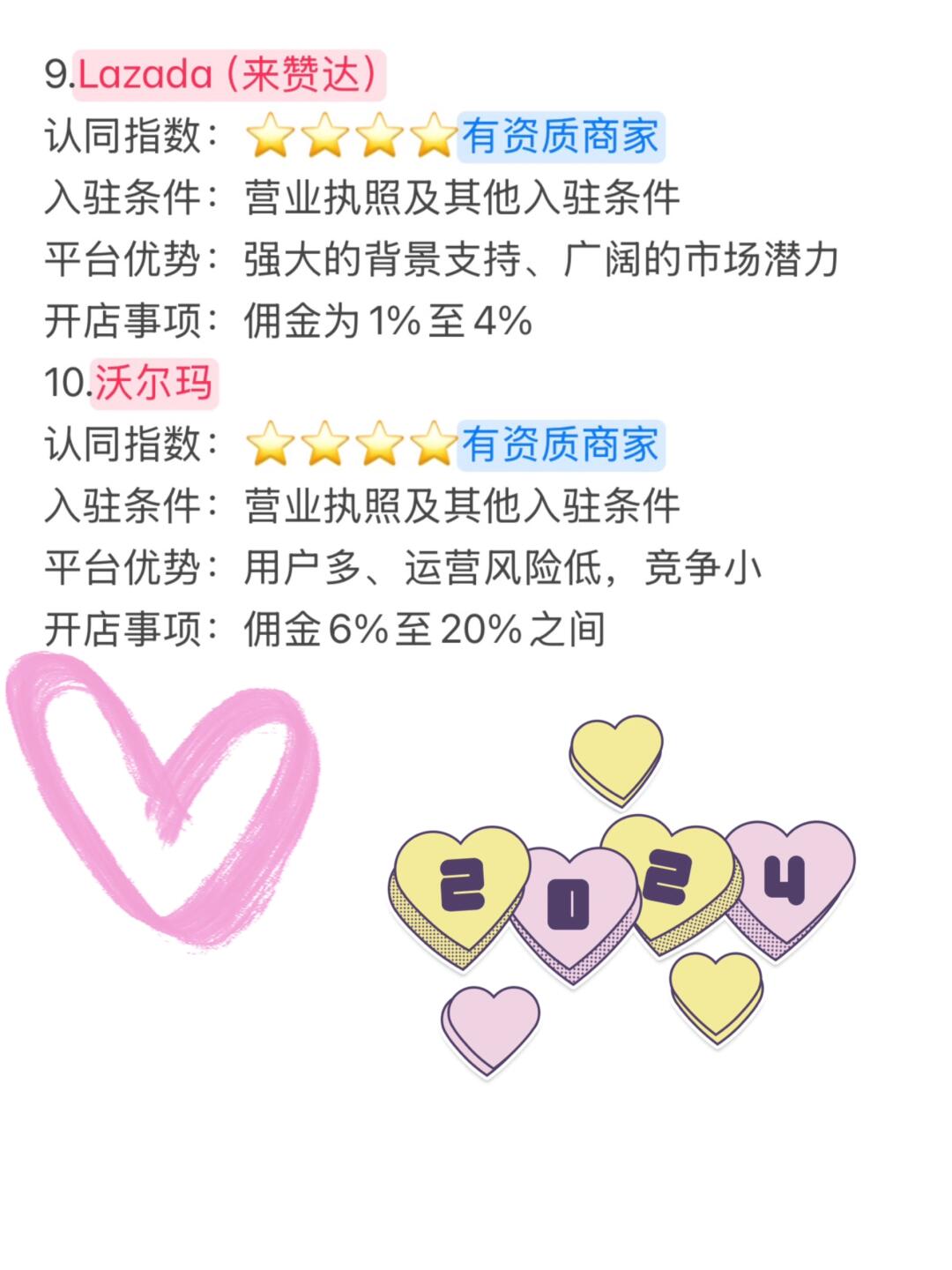 24e9e82b346abb9ca38227f1a0bdc2cb.jpg