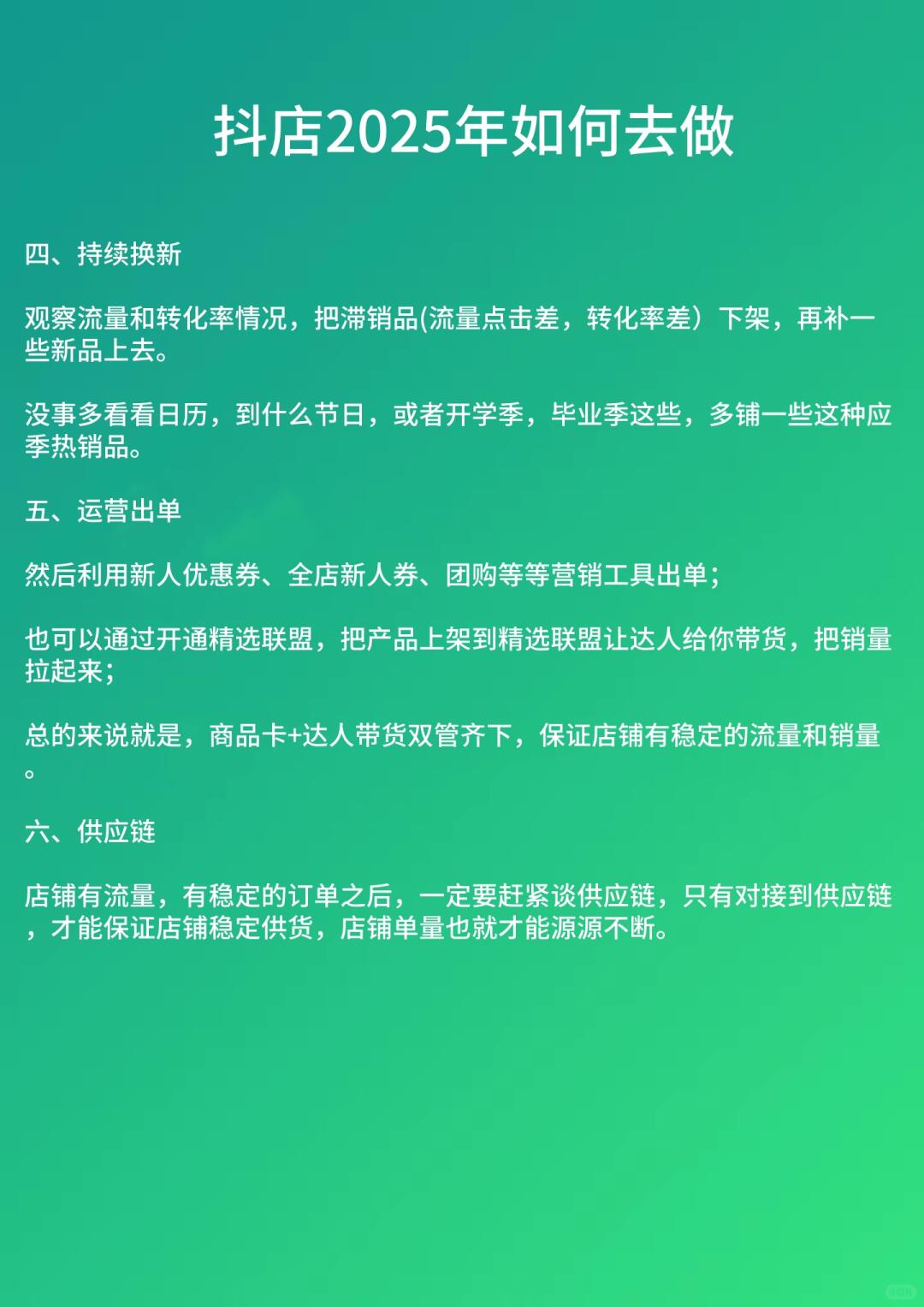 c760c92c00d91f13bf41917e956e6c91.jpg