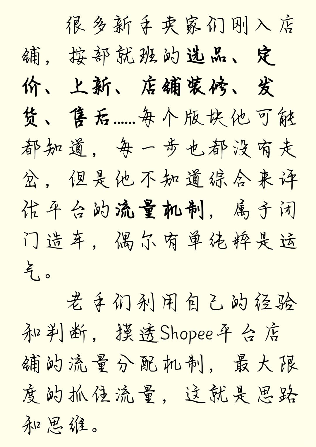 d8685041b98d46beff24e26b6505251b.jpg