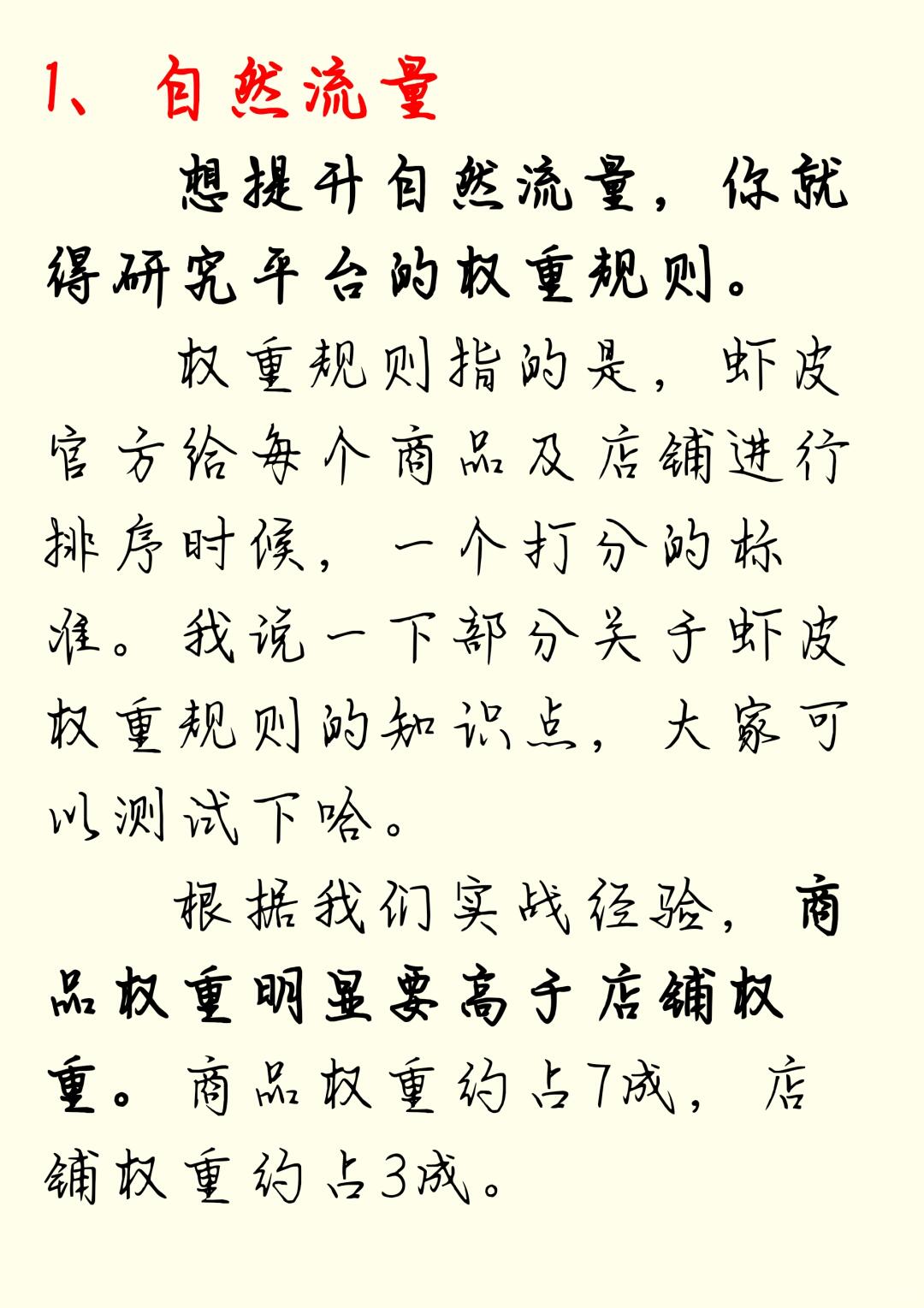 9c78f965a2cfe7ec6b38f195ed99f3c2.jpg