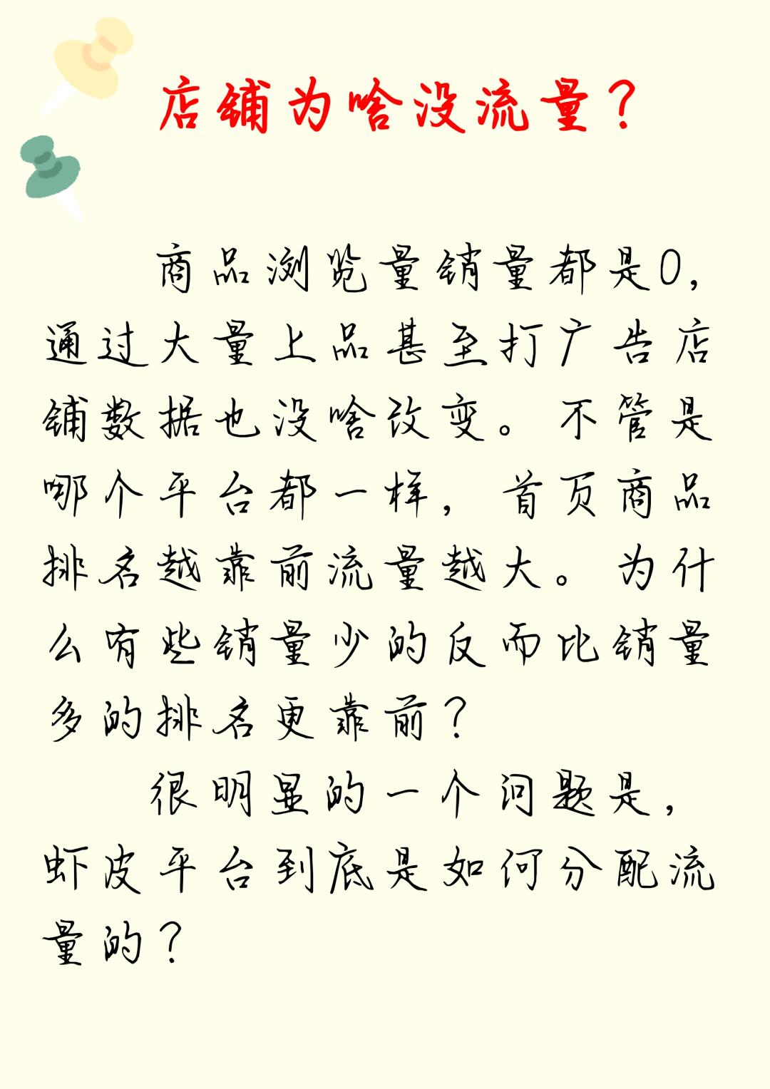 0c5158b191ceb3b5453e037806648ae8.jpg