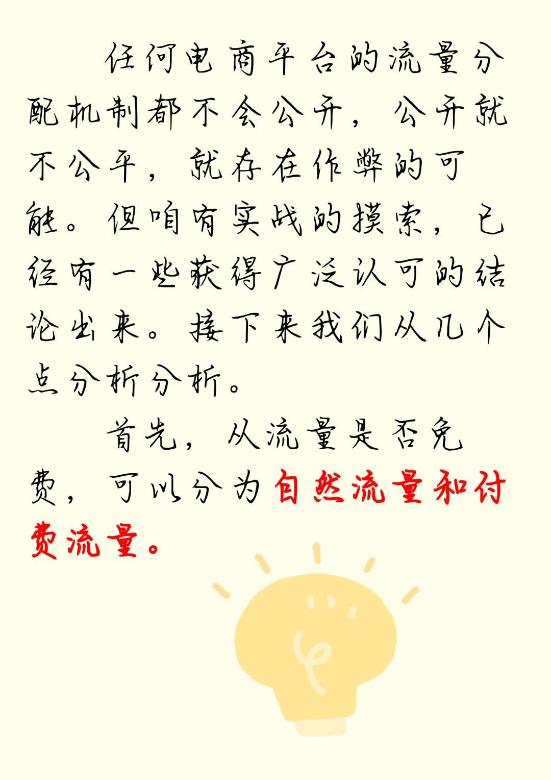 c61a7394f5ec9afdfa480030570e4e12.jpg