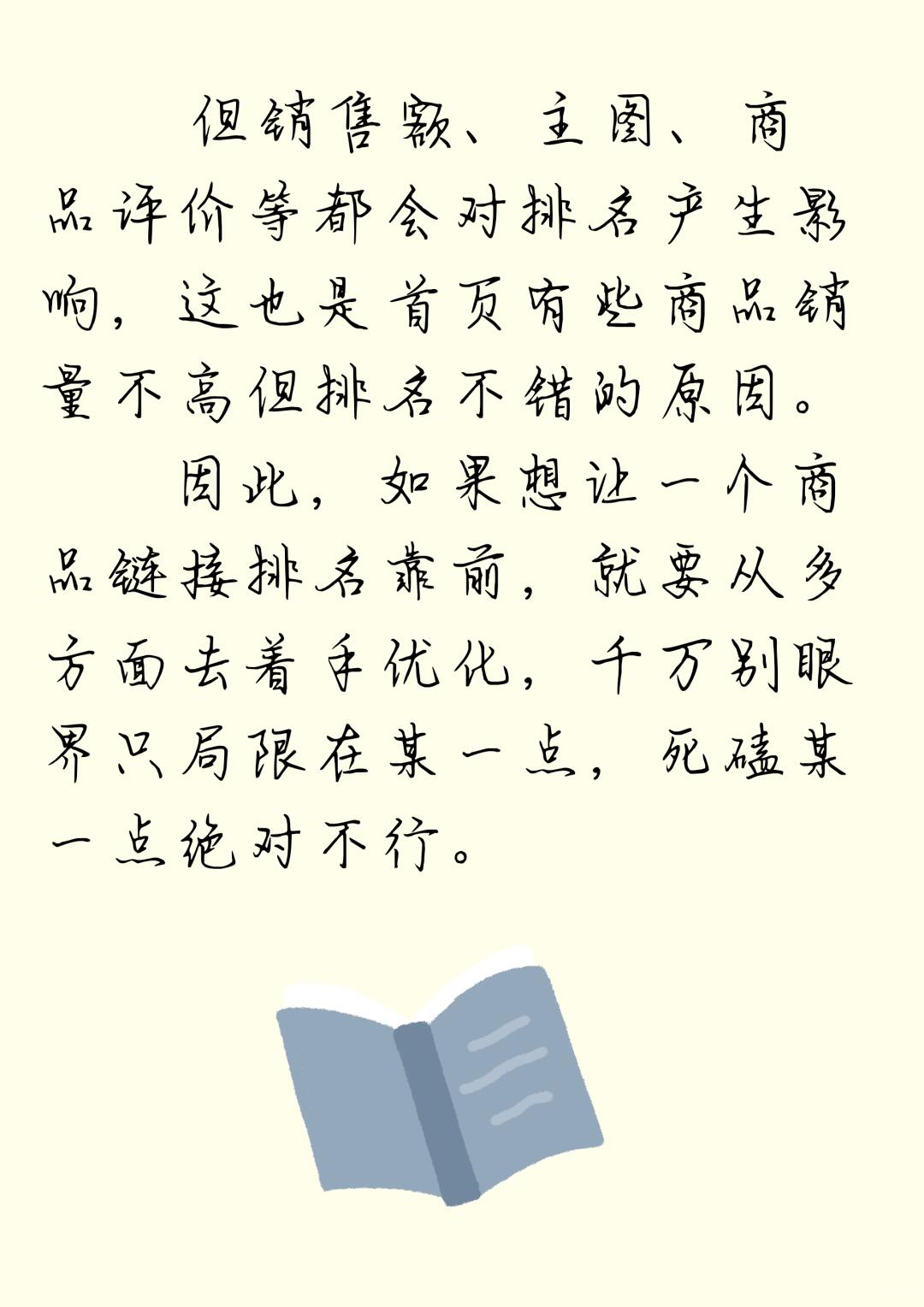 7573c849fe7da08e10611c98b9c31457.jpg