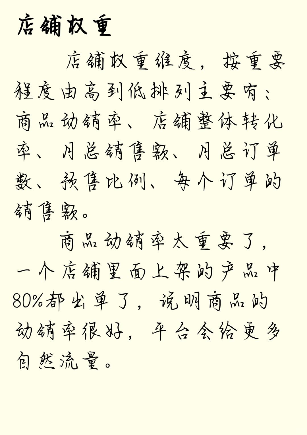 3c83b7debd5b7567d5f0f8d4a8d94b8a.jpg