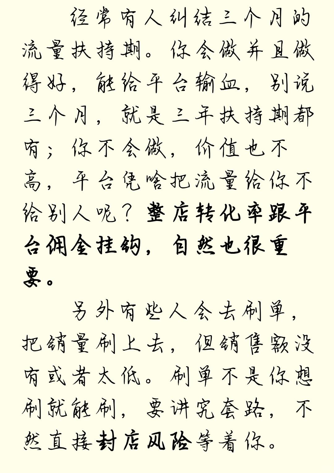 0dfe1cc1cf47a766770589e6cdf29be8.jpg