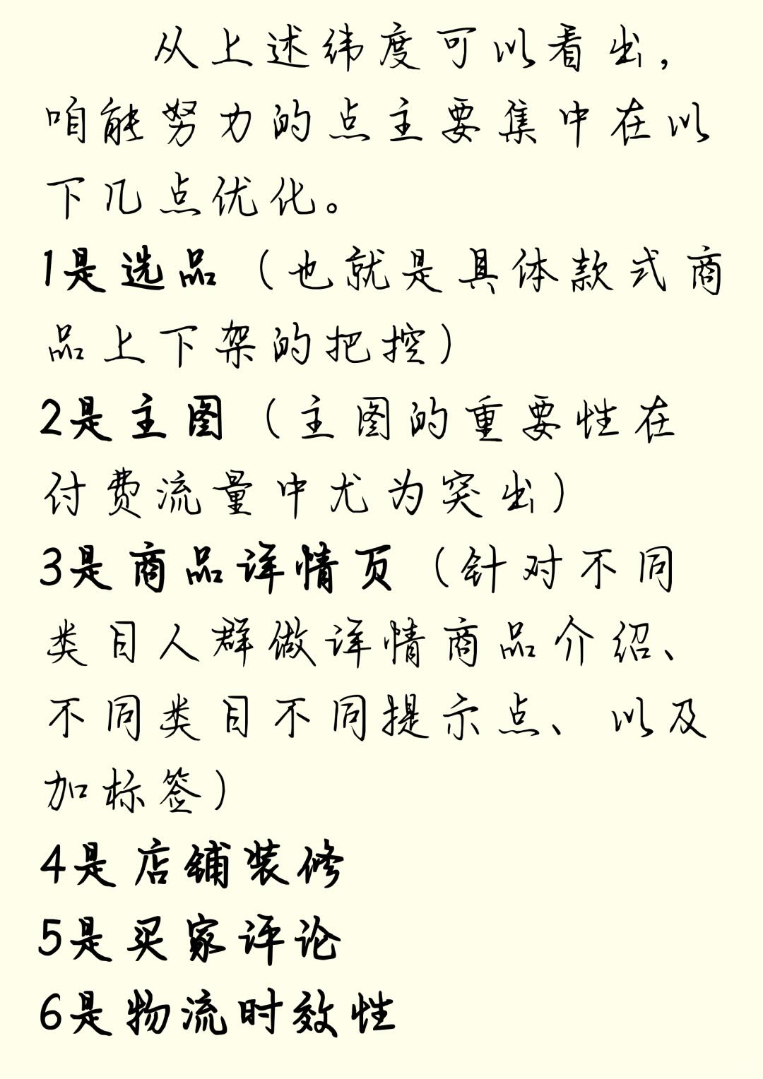 d17e5a91b5cb67ed9fc8b99133e631a3.jpg