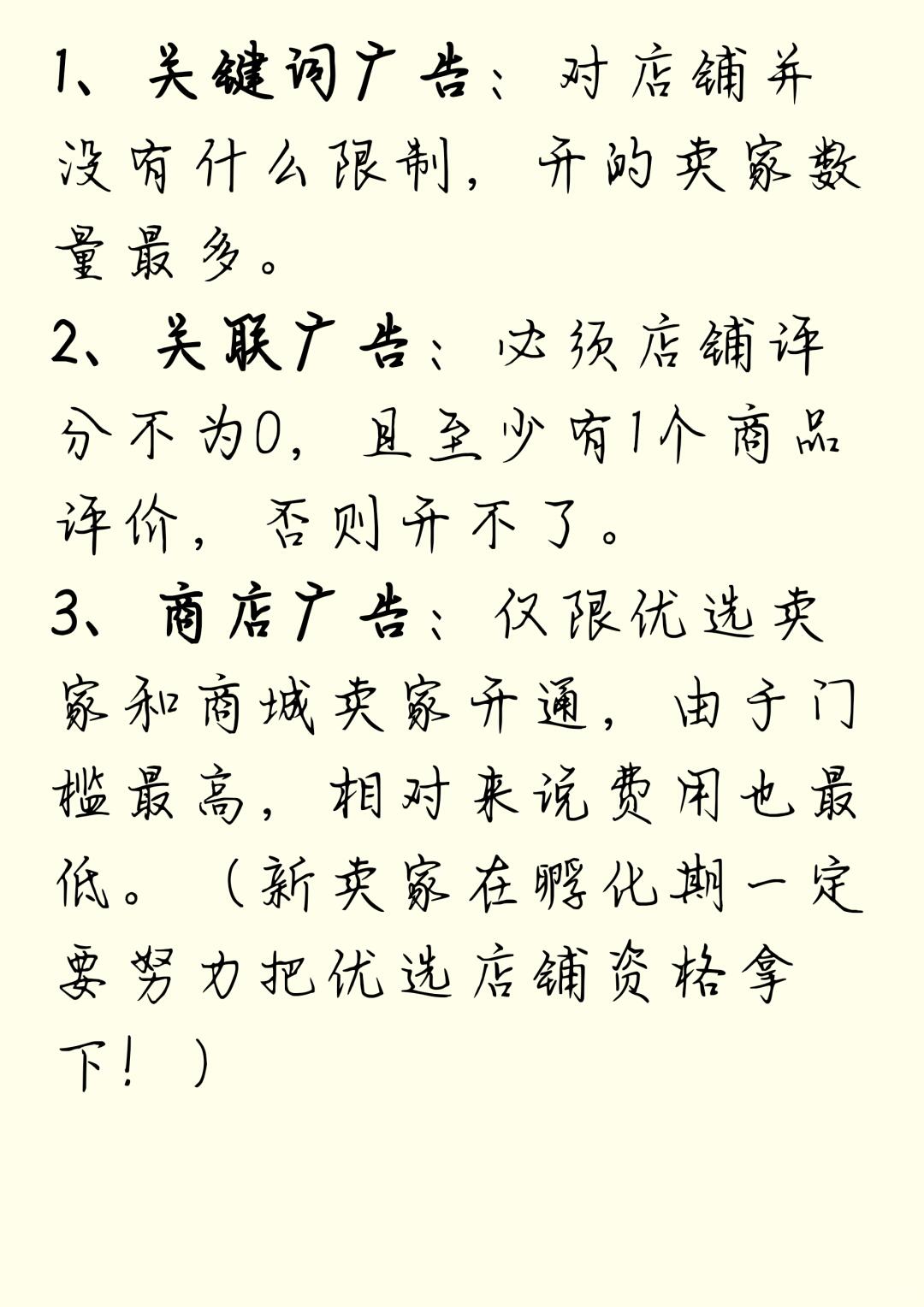 aa86b11049688836c57b3f85f0ca2378.jpg