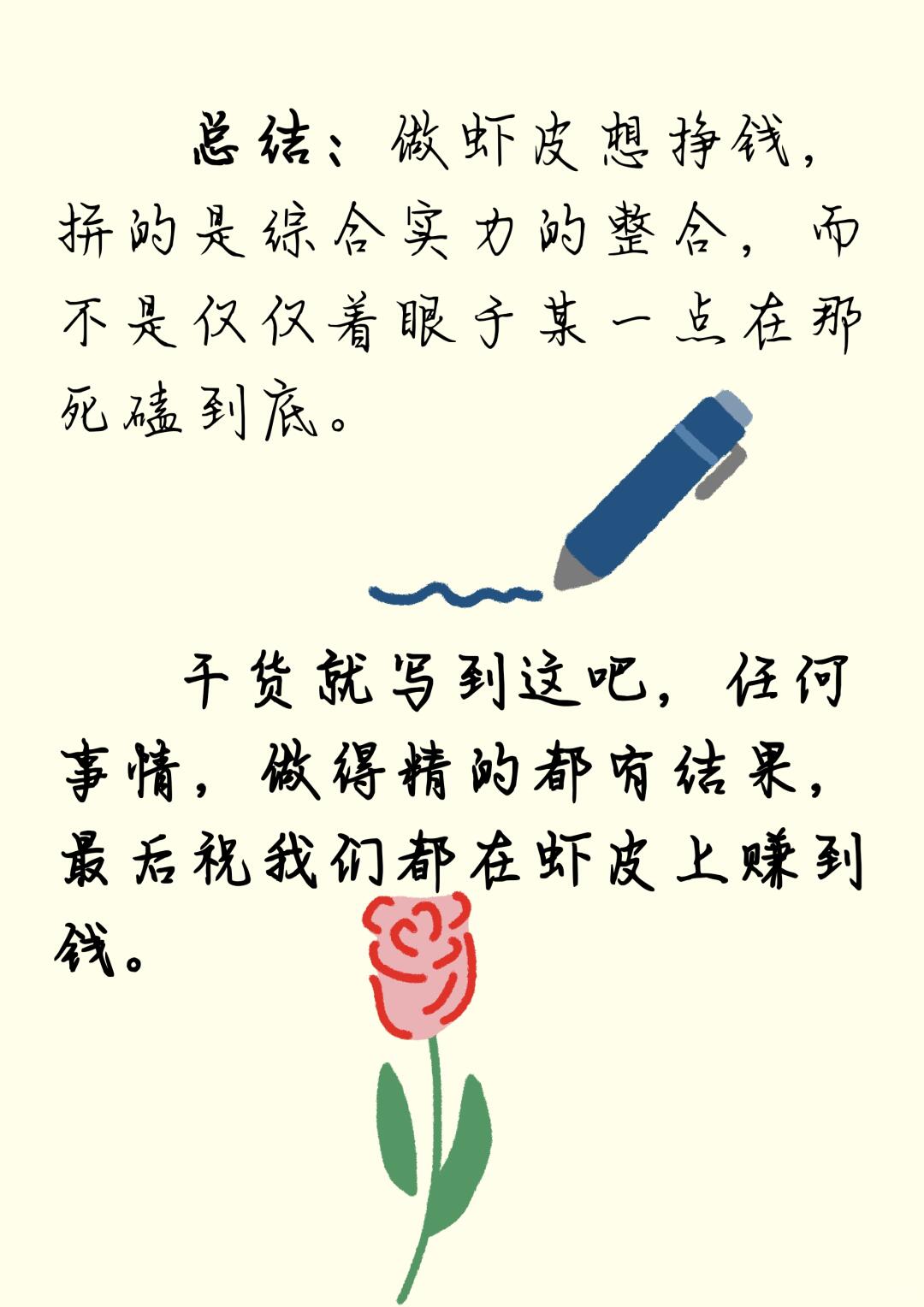 2fa3027152fefe9e8fcd47291087b127.jpg
