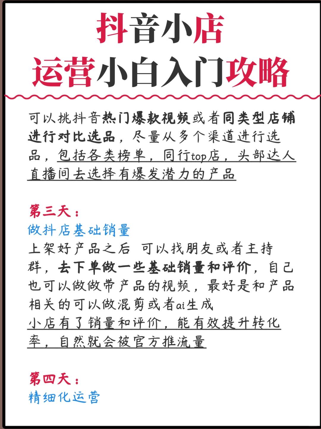 b99c6d841390a2f50b23eca9849efab6.jpg