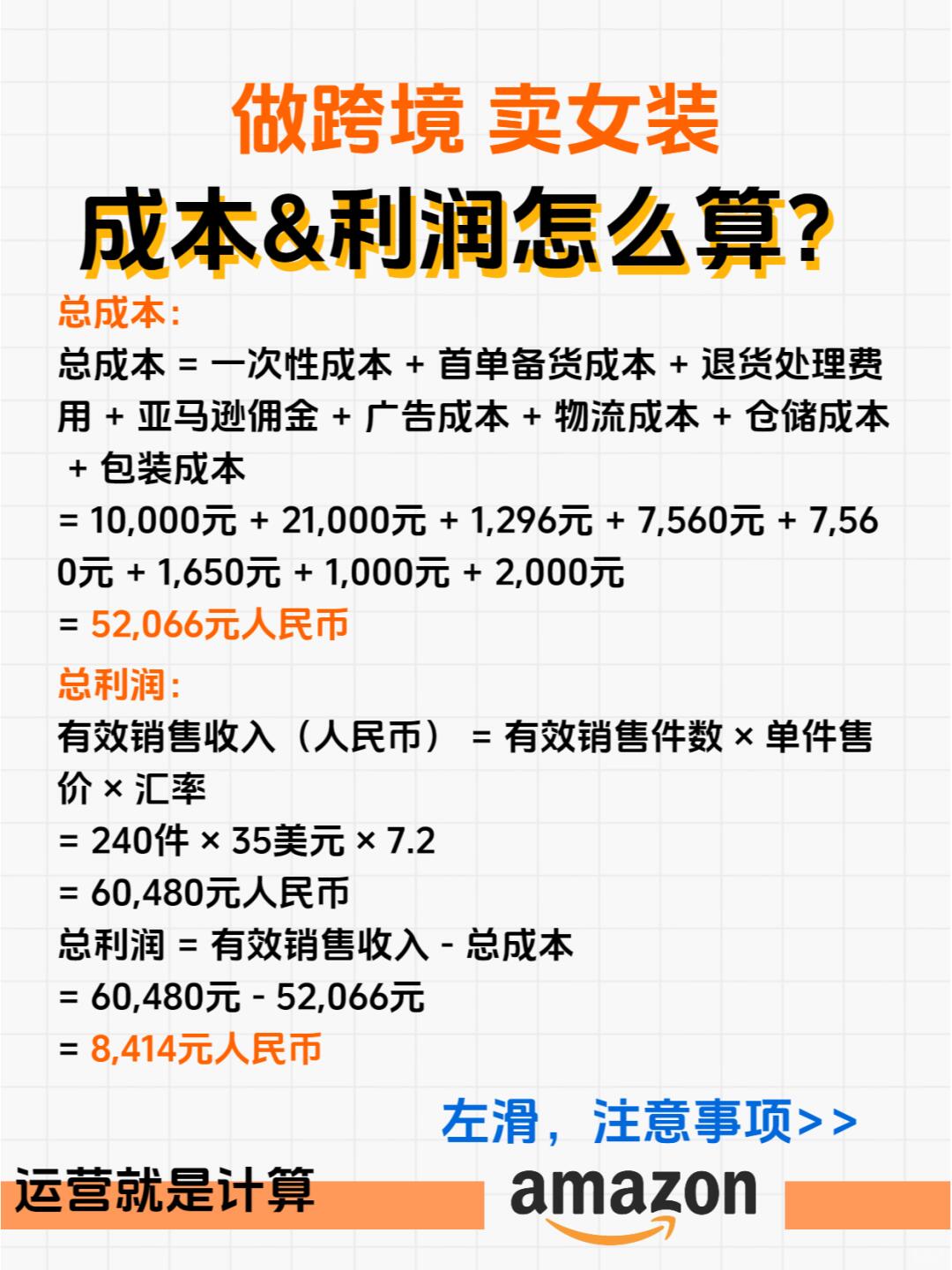 1abec8ab3a65504461adc5da66ef20b1.jpg