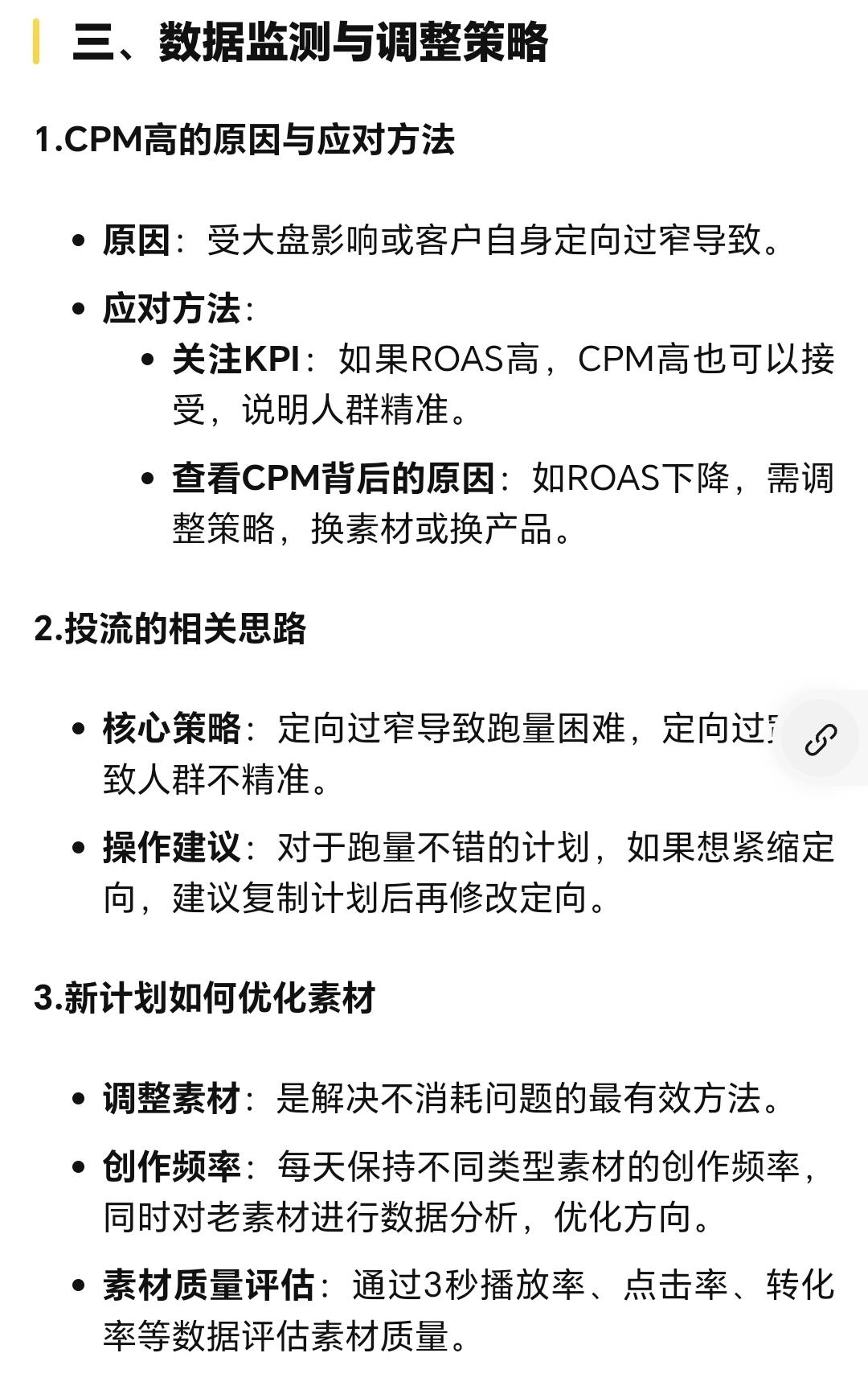 dcd24a29393910231de7c727dc8323bb.jpg