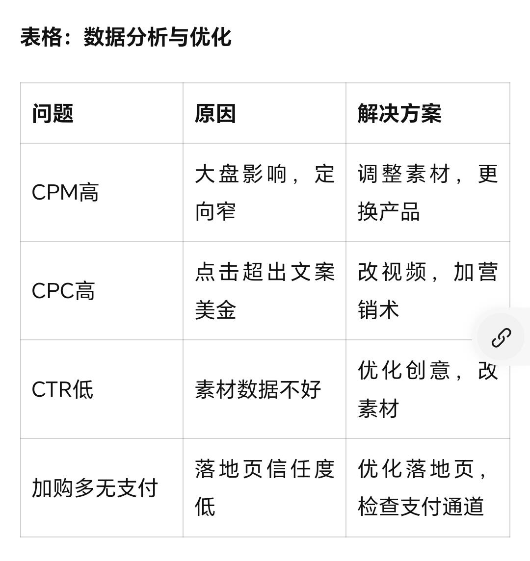 4e19e6b79bc2edaf14d6cbca22cfc6ae.jpg