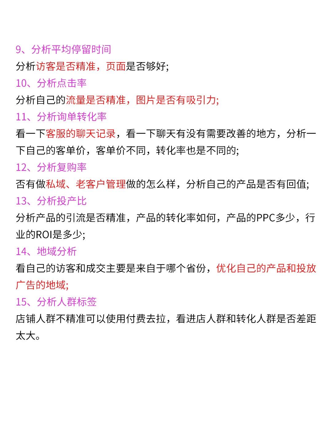 6ae5972d75f07b53b4bffcce91aed3ae.jpg