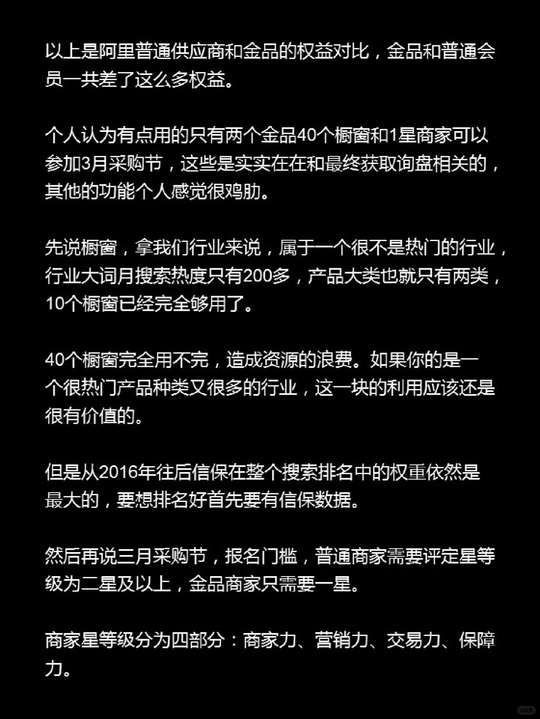 852adc9d43335ef94076240be877a576.jpg
