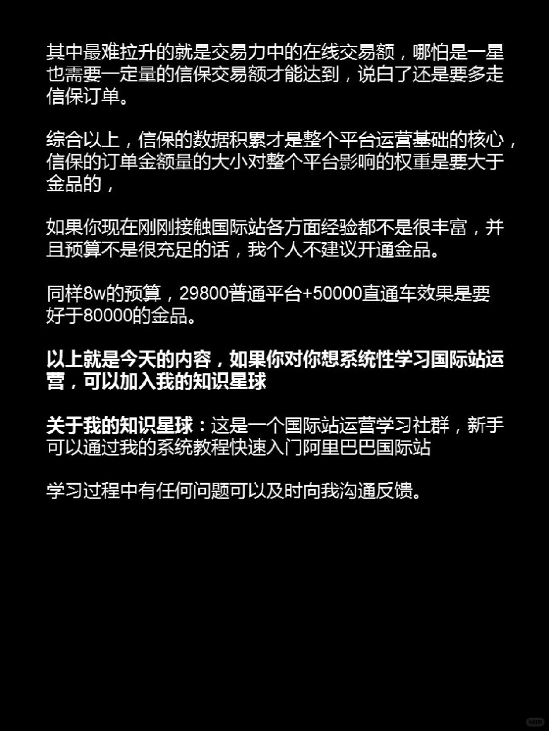 7fdfa5b98aec7fcb37d1a5f818c4bf6f.jpg