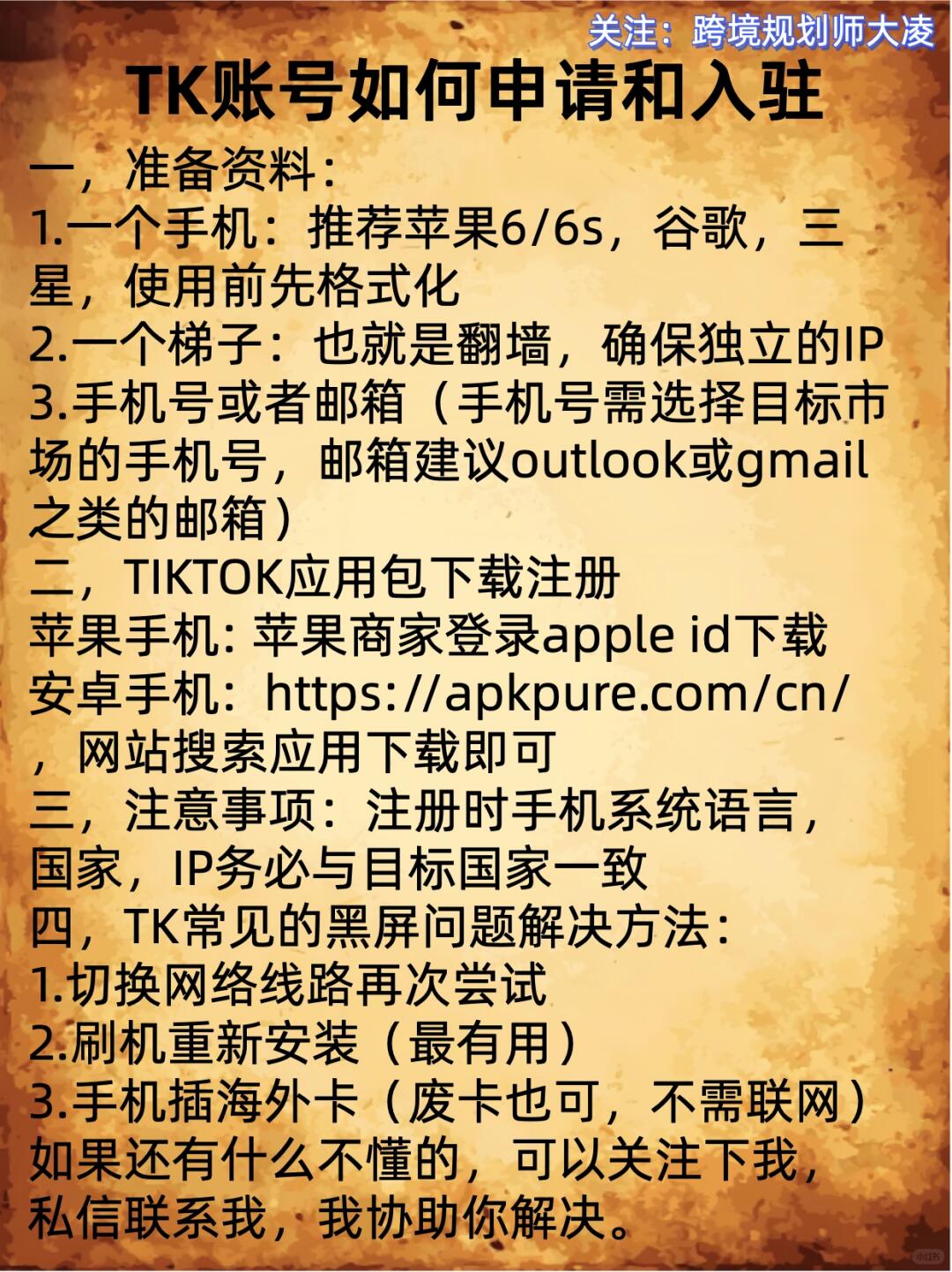 bb1e3489fc378691167abd829fd45424.jpg