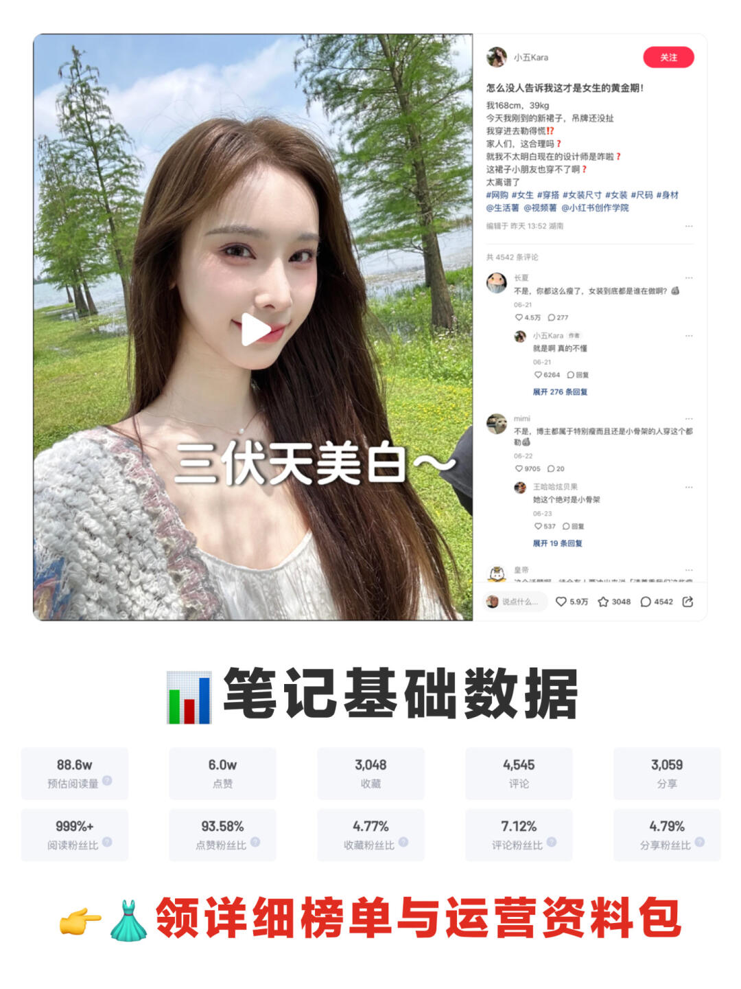 cde6cd89af55037a6e9c7c91aecbb147.jpg