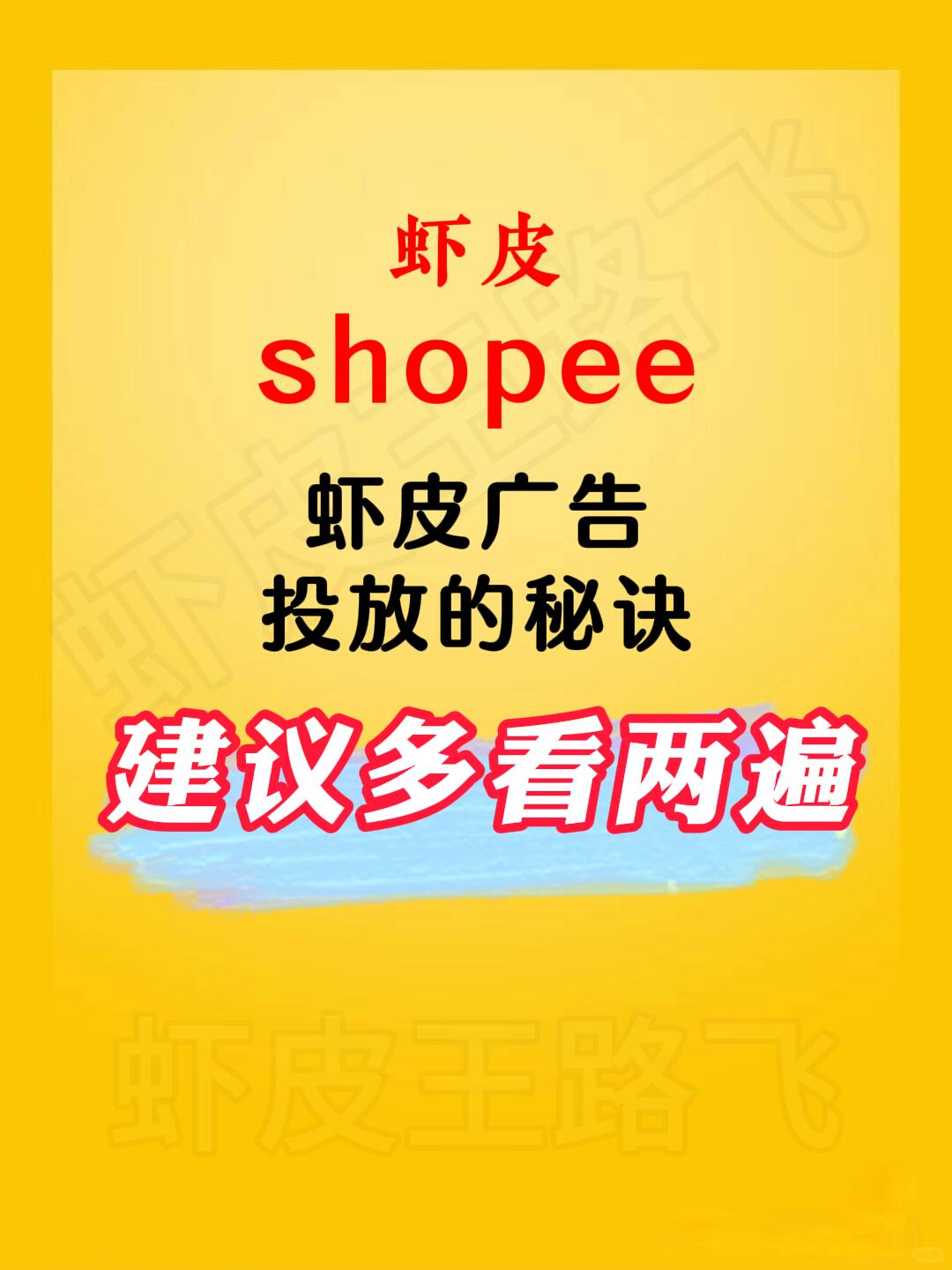 96c2ade77e45996cdac38ab86ec950ac.jpg