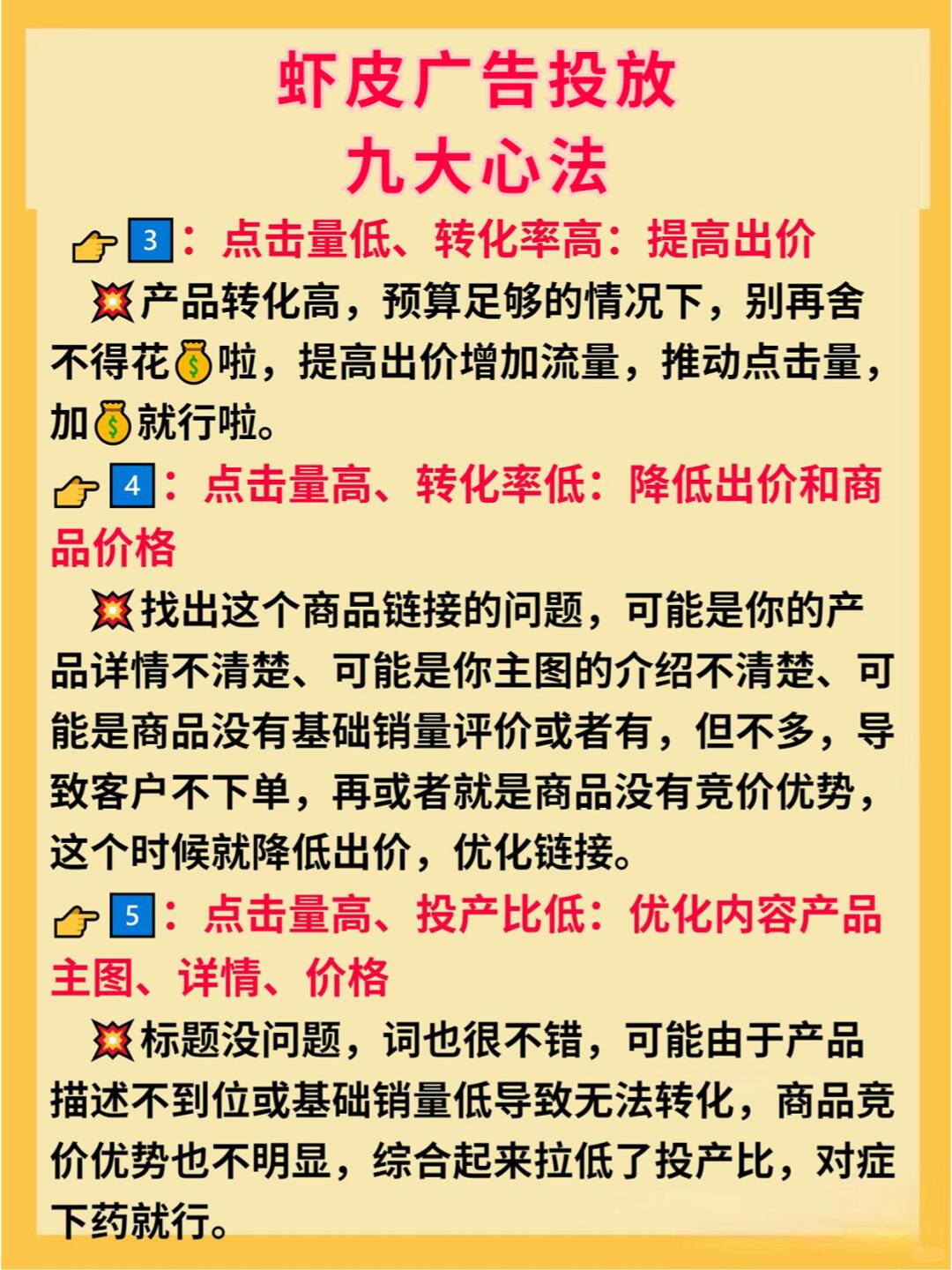 1e333862110e1392b50d1c5628b1a4f6.jpg